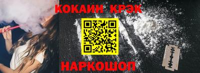 скорость mdpv Камышлов