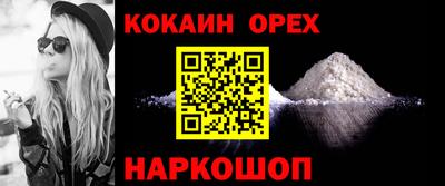 скорость mdpv Камышлов