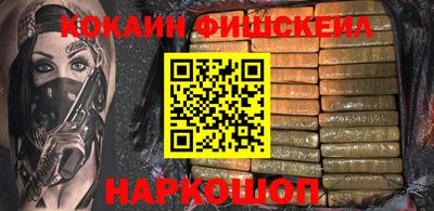 амфетамин Кандалакша