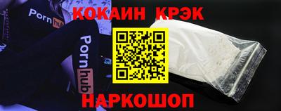 амфетамин Кандалакша