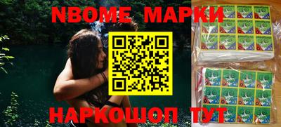 амфетамин Кандалакша