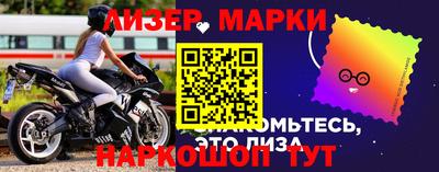 скорость mdpv Камышлов