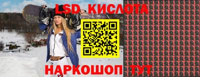 амфетамин Кандалакша
