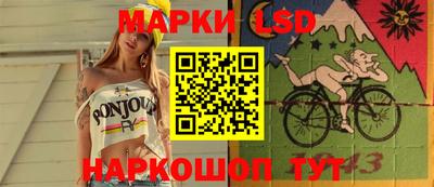 скорость mdpv Камышлов