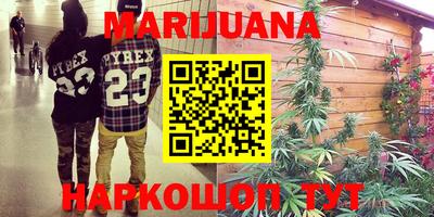 амфетамин Кандалакша