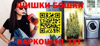 амфетамин Кандалакша