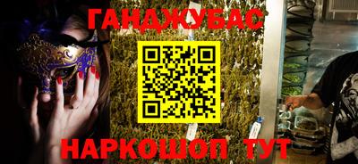 скорость mdpv Камышлов