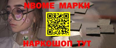скорость mdpv Камышлов