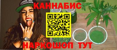 скорость mdpv Камышлов