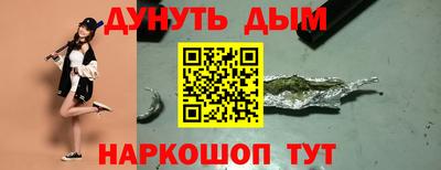 скорость mdpv Камышлов