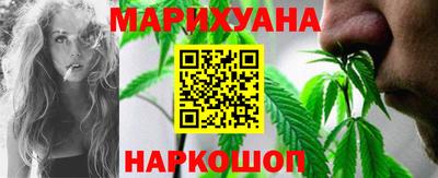 кристаллы Канаш