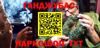 амфетамин Кандалакша
