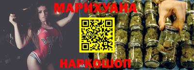 амфетамин Кандалакша
