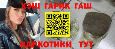 амфетамин Кандалакша