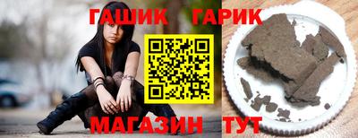 амфетамин Кандалакша